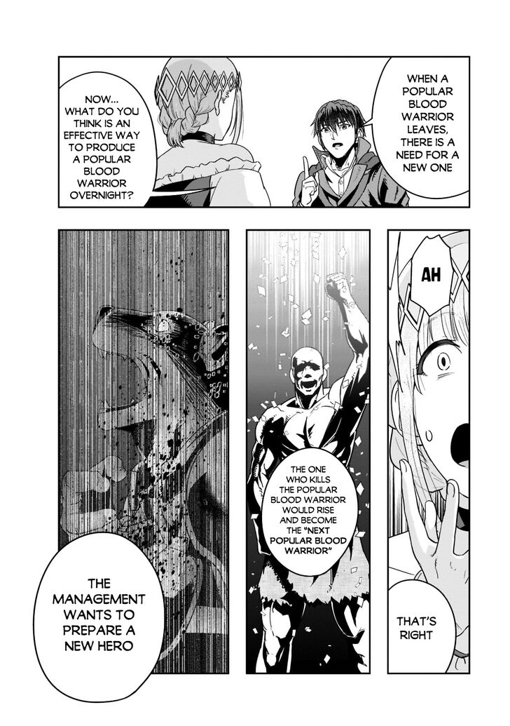 Failure Frame, Chapter 25 image 27